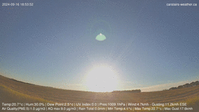 Aurora September 17 animated GIF