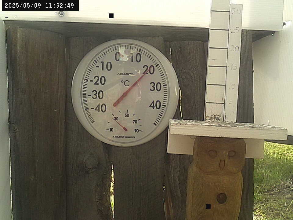 time-lapse frame, Weather Cam webcam