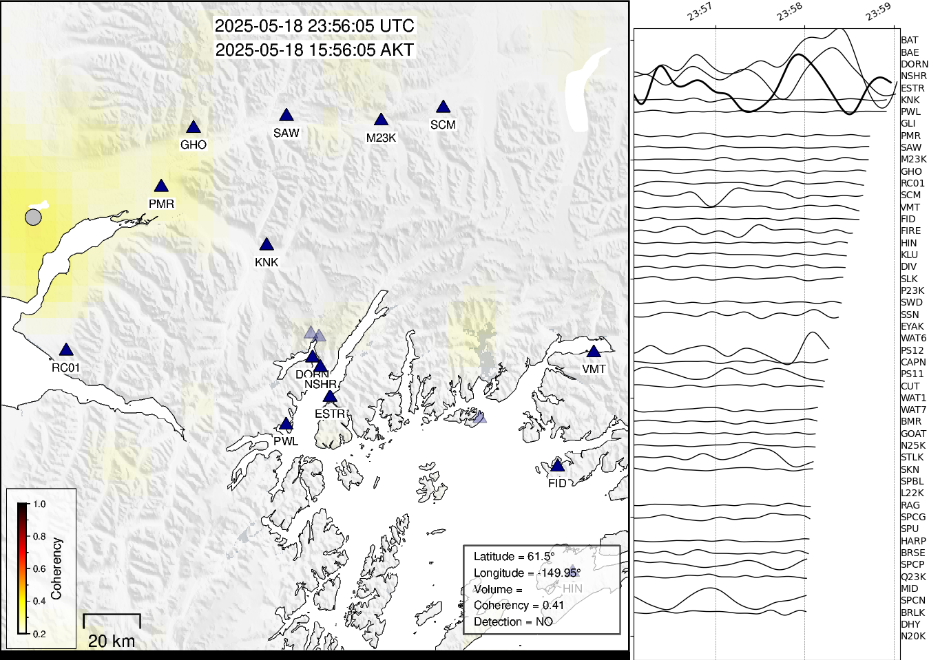 time-lapse frame, Barry Arm seismic energy webcam