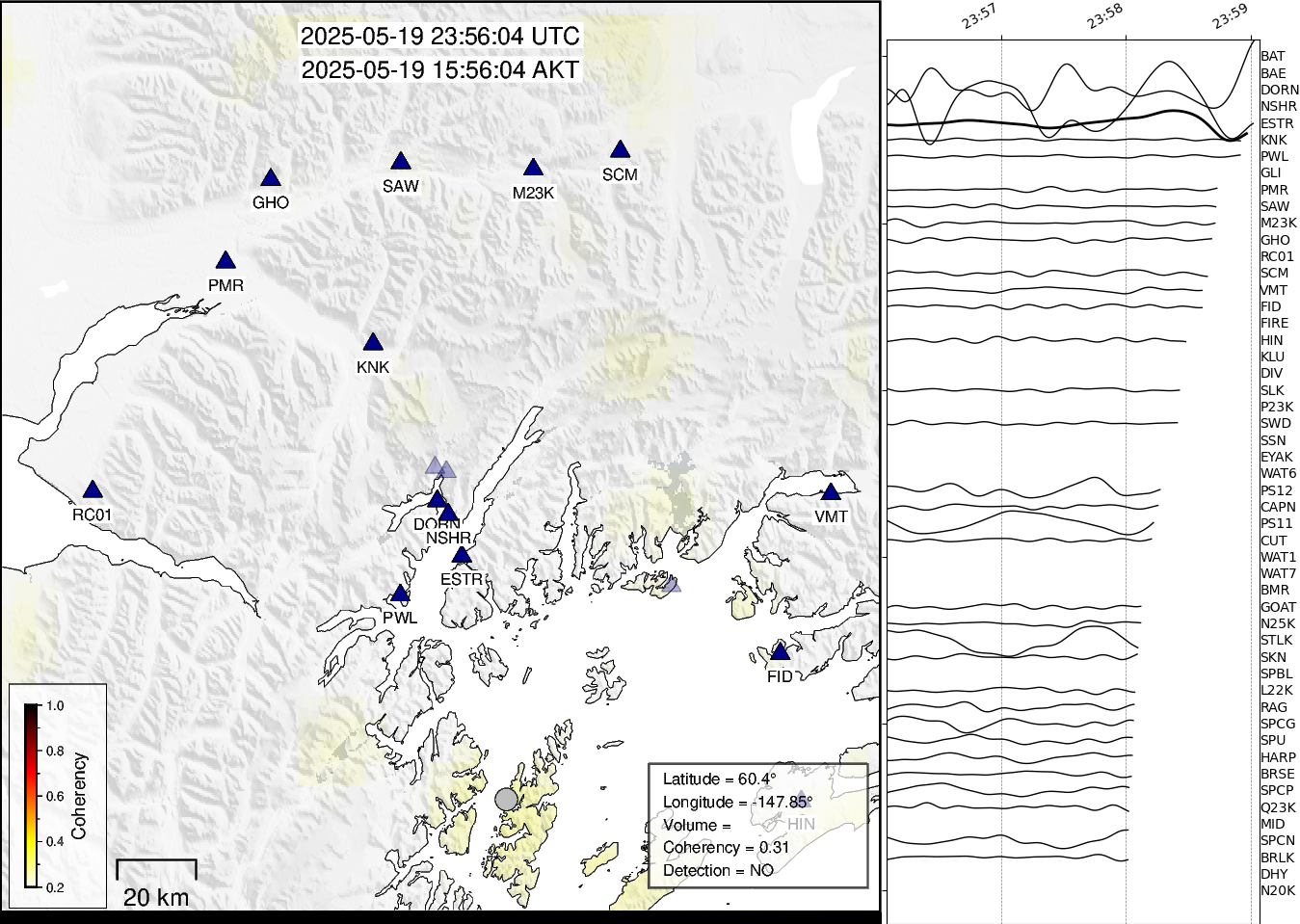 time-lapse frame, Barry Arm seismic energy webcam