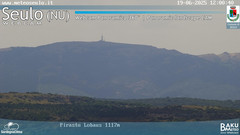 view from Seulo 360° on 2025-06-19