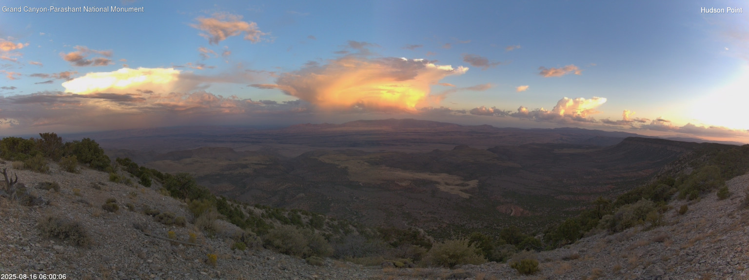 time-lapse frame, Hudson Point webcam