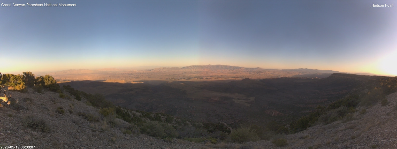 time-lapse frame, Hudson Point webcam