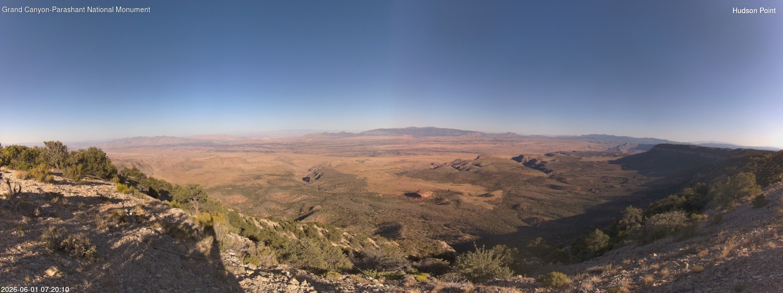 time-lapse frame, Hudson Point webcam